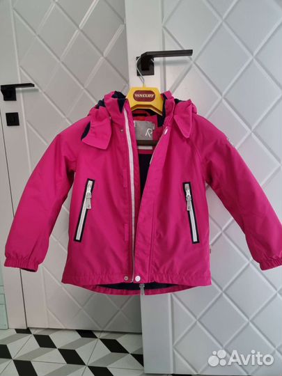 Куртка зимняя детская