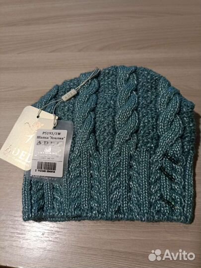 Шапки женские новые