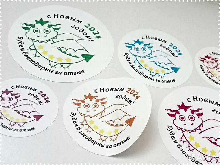 Наклейки и 3D стикеры