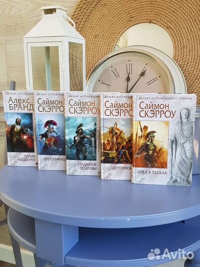 Шедевр исторического романа, Калеб Карр