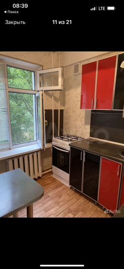 1-к. квартира, 34 м², 2/5 эт.