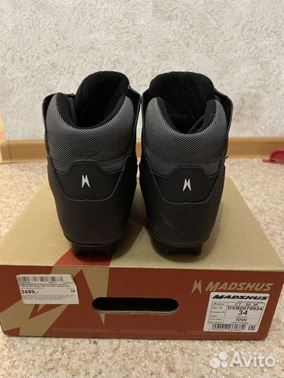 Лыжные ботинки размер 34