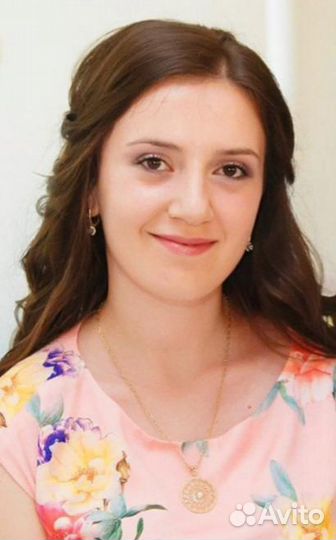 Репетитор по английскому и армянскому языкам