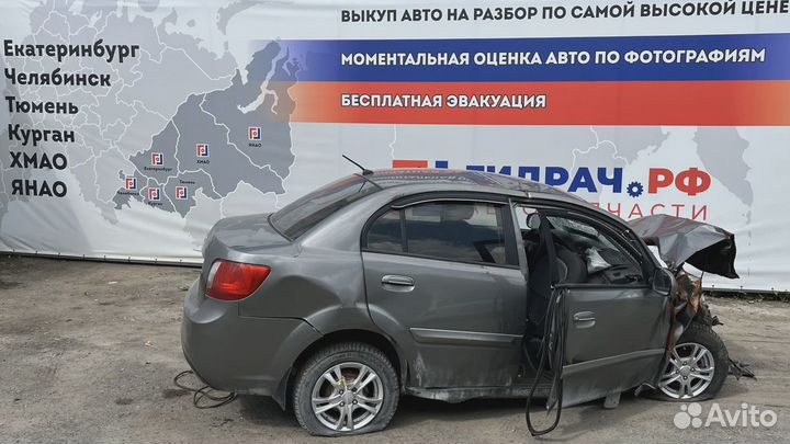 Накладка блока управления стеклоподъемниками Kia R