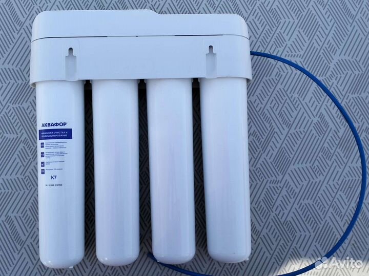 Фильтр для воды Аквафор Кристалл Эко Н