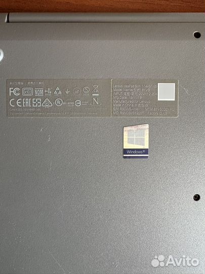 Lenovo ideapad slim 1-14AST-05