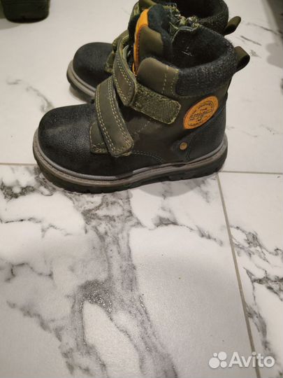 Ботинки демисезонные 22 размер