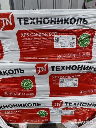 Утеплитель Технониколь XPS Карбон ECO 1180*580*50L