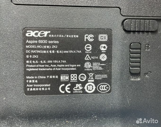 Acer aspire 6930g