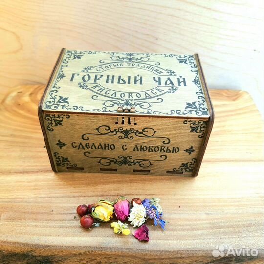 Травяной чай фито в коробочке из дерева опт