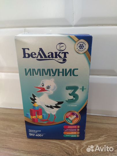 Смесь детская