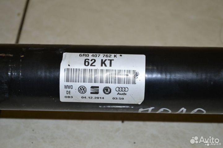 Привод передний правый Volkswagen Polo 5