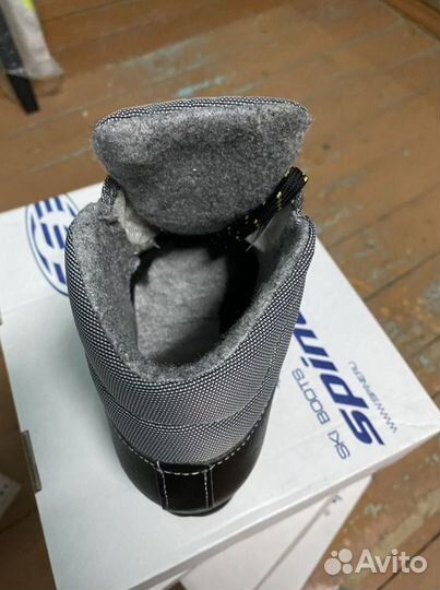 Лыжные ботинки