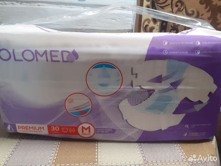 Памперсы для взрослых м solomed