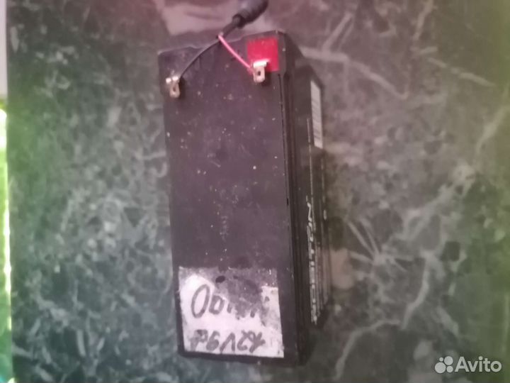 Аккумулятор