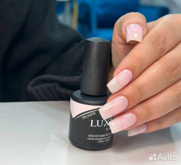 Маникюр/Педикюр в студии City Nails (Некрасовка)