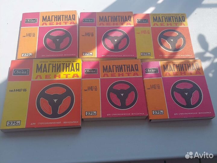 Лента магнитная А4407-6Б