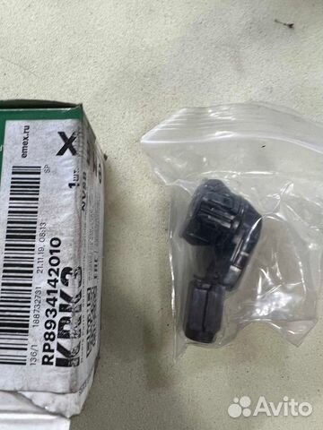 Датчик Парковки RP8934142010