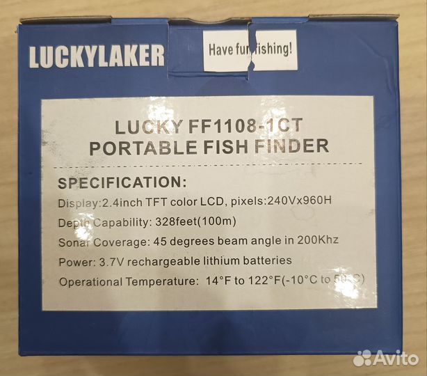 Эхолот lucky ff1108