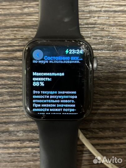 Часы apple watch 4 44 mm