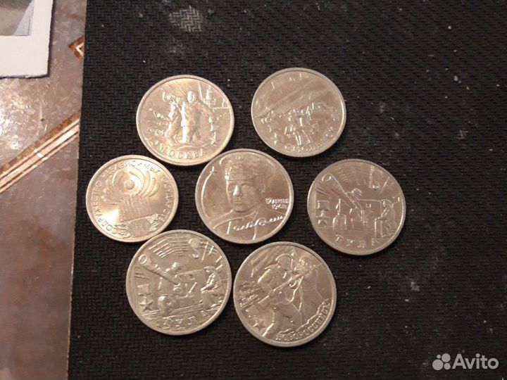 Монета России обмен