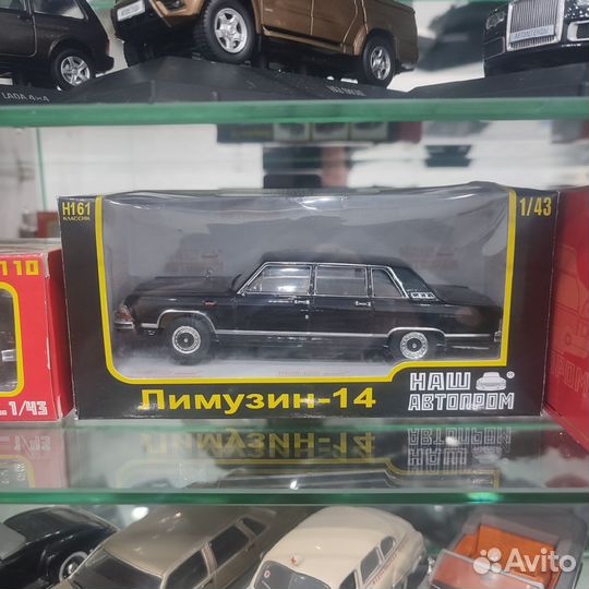 Модели автомобилей 1 43