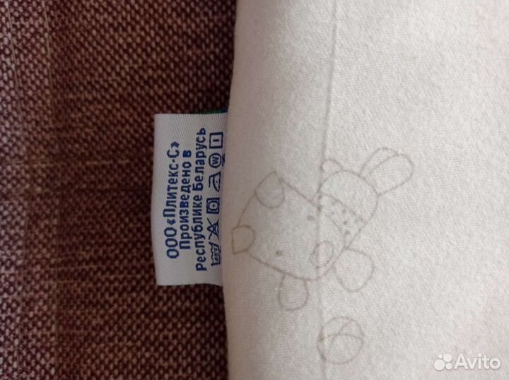 Матрас детский в коляску 80/40 стандарт