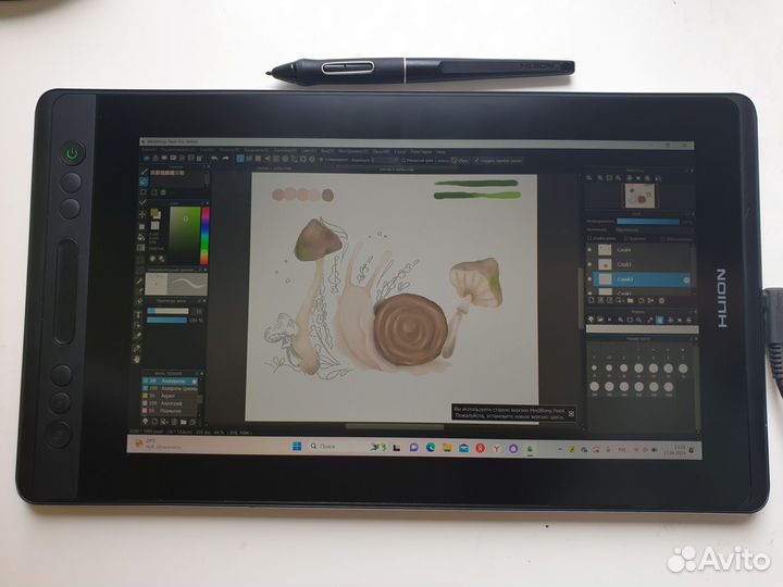 Графический планшет huion kamvas pro 13