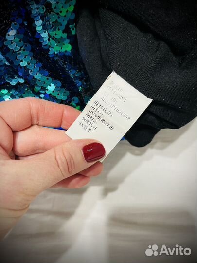 Юбка женская с пайетками S 40 42