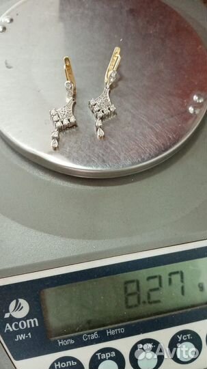 Золотые серьги