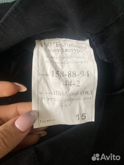 Полицейская форма женская