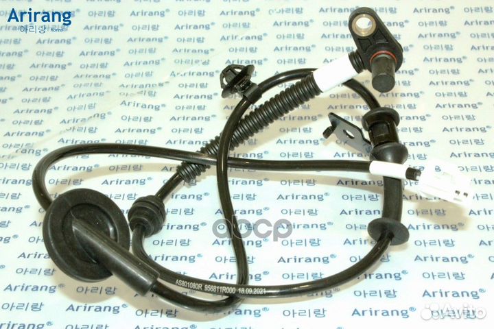 Датчик абс задний правый AS801080R Arirang