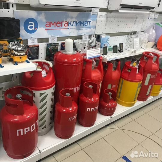 Уличный инфракрасный газовый обогреватель Гриб