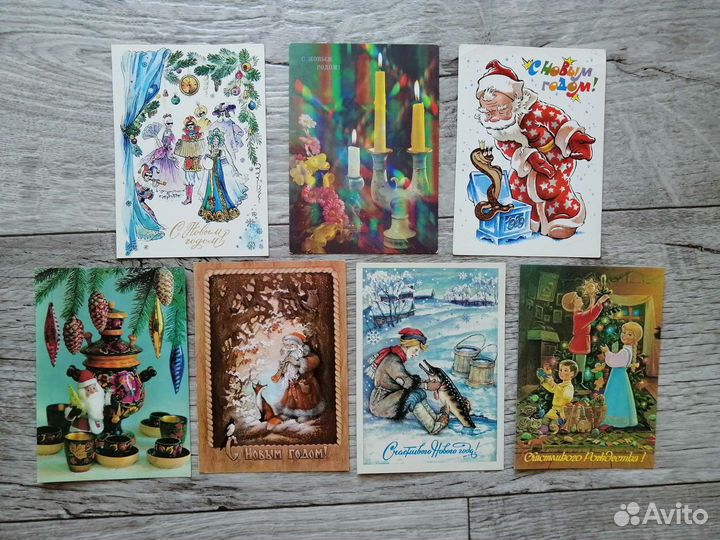 Почтовые открытки СССР