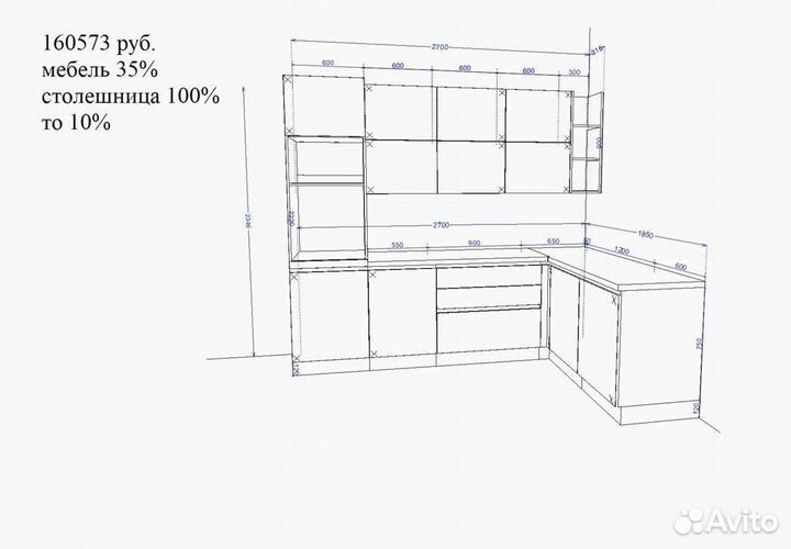 Кухня на заказ по индивидуальным размерам