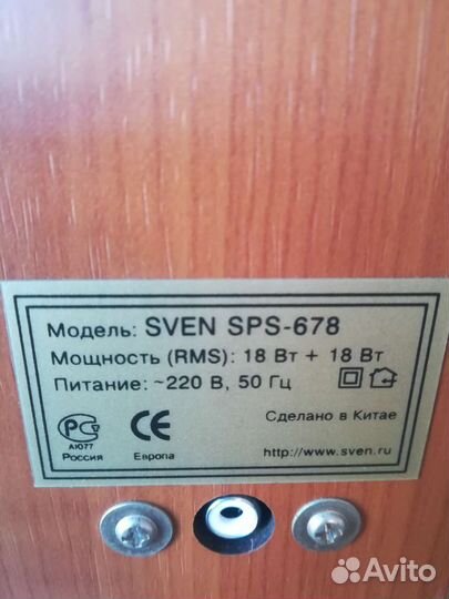 Компьютерные колонки sven sps 678