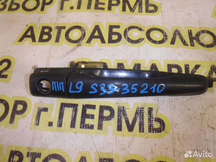 Ручка двери передней наружная правая Mitsubishi L