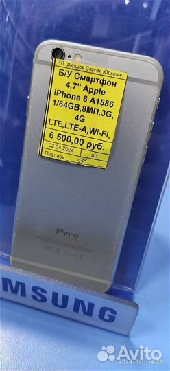 iPhone 6 a1586 64Gb