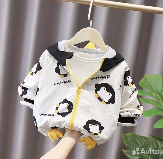 Ветровка на молнии 90