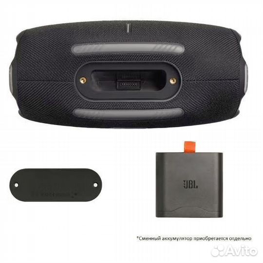 Jbl xtreme 4
