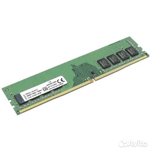 Оперативная память ddr4 8gb 2133 2 плашки