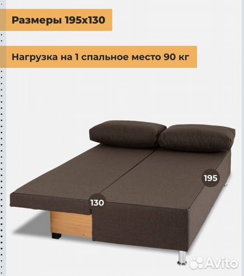 Диван раскладной с подушками и ящиком для хранения