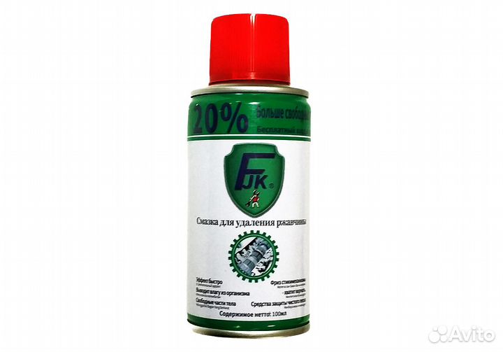 Средство для удаления ржавчины FJK, спрей, объем 1