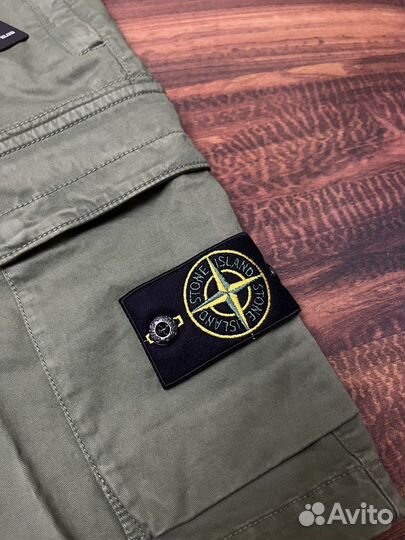 Шорты карго stone island tco old effect бермуды