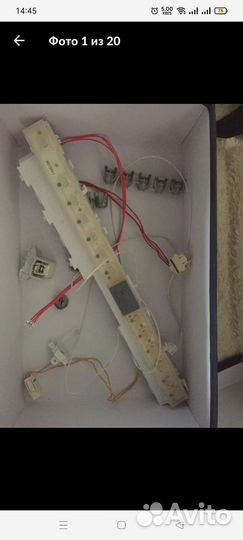 Smv50m50ru модуль для посудомойки