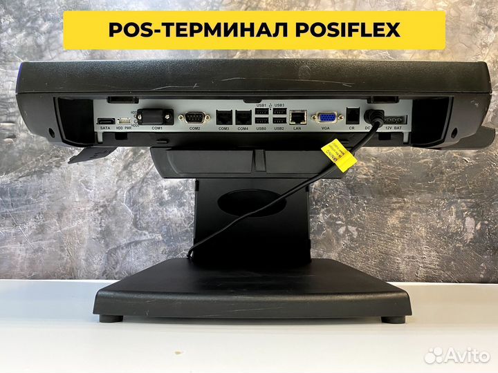 Оборудование комплект айка iiko