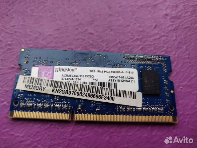 Оперативка 2гб для ноутбука/ дисковод и др