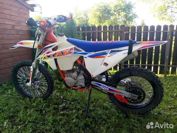 Ataki EF 250