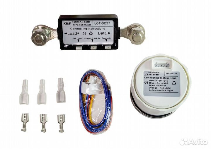 Амперметр для лодки