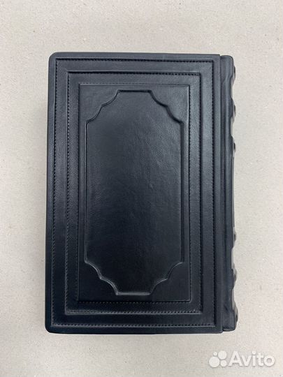 Иван Гончаров (подарочная кожаная книга)